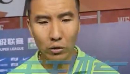 彩票网-一个词来点评本场比赛？王刚：惨不忍睹